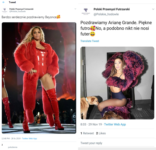 PPF