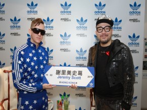 jeremy scott_ikona