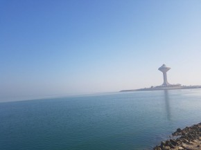 ikona-saudi-sea-view